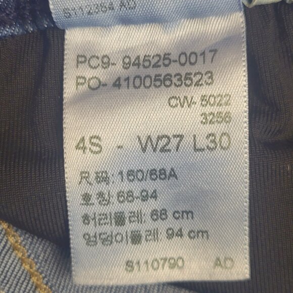 Levi’s Signature Gold  ~ Sz 4S ~ Straight Leg Jeans ~ Excellent / New Condition - Picture 8 of 8